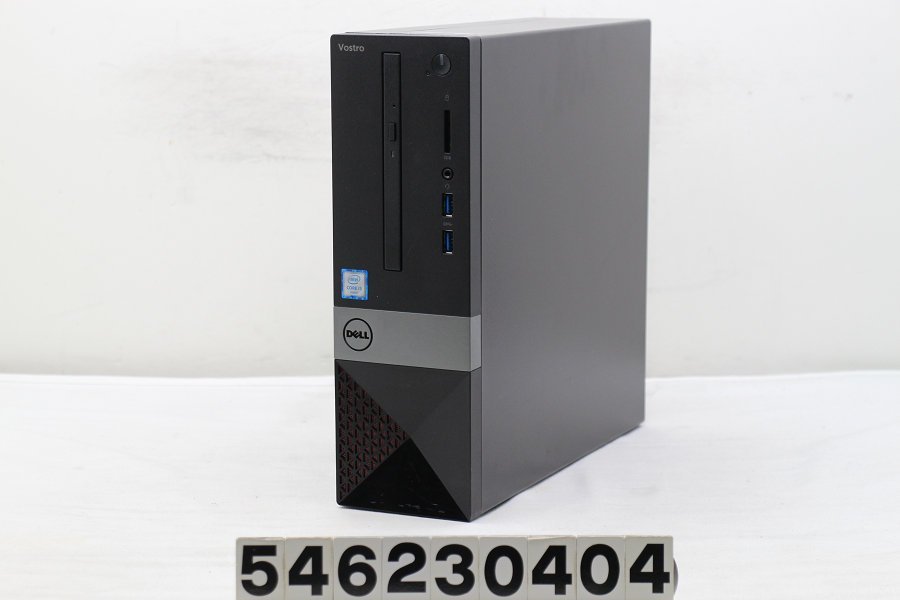 早い者勝ち Vostro DELL 3267 【546230404】 3.7GHz/8GB/128GB(SSD