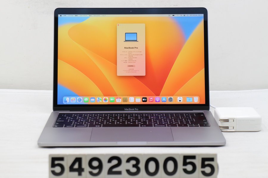 注目の福袋をピックアップ！ Apple MacBook Pro A1989 2019 Core i7