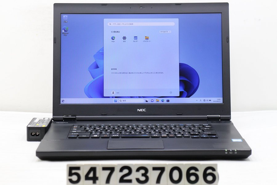 驚きの価格 PC-VKT16XZG2 NEC Core 【547237066】 1.6GHz/8GB/256GB