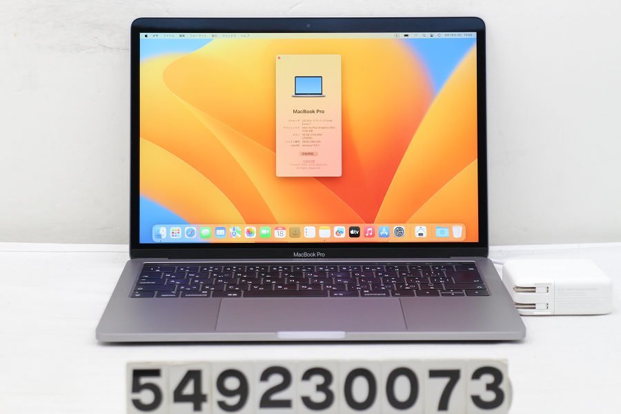 人気特価激安 Apple MacBook 【549230073】 2.8GHz/16GB/512GB(SSD