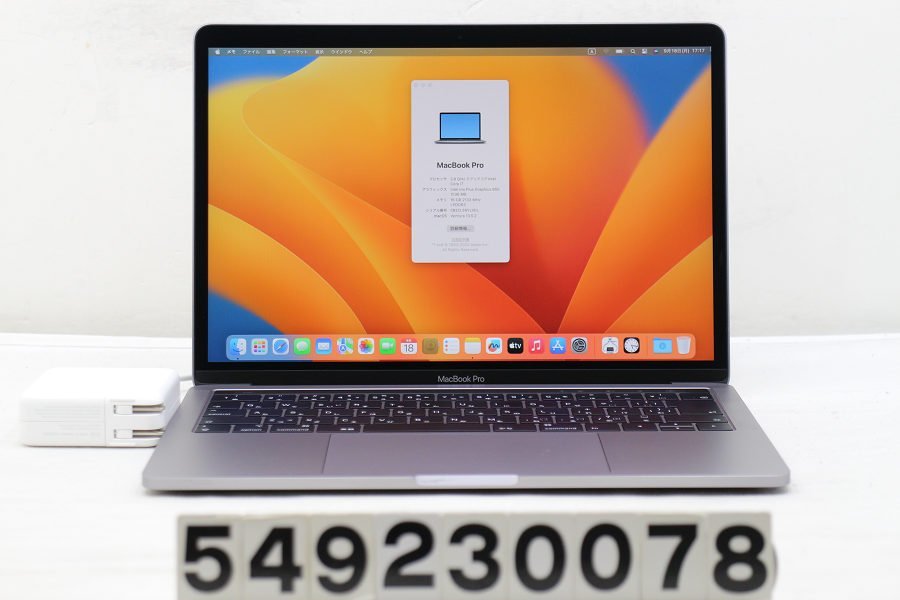 代引き手数料無料 Core 2019 A1989 Pro MacBook Apple i7 【549230078