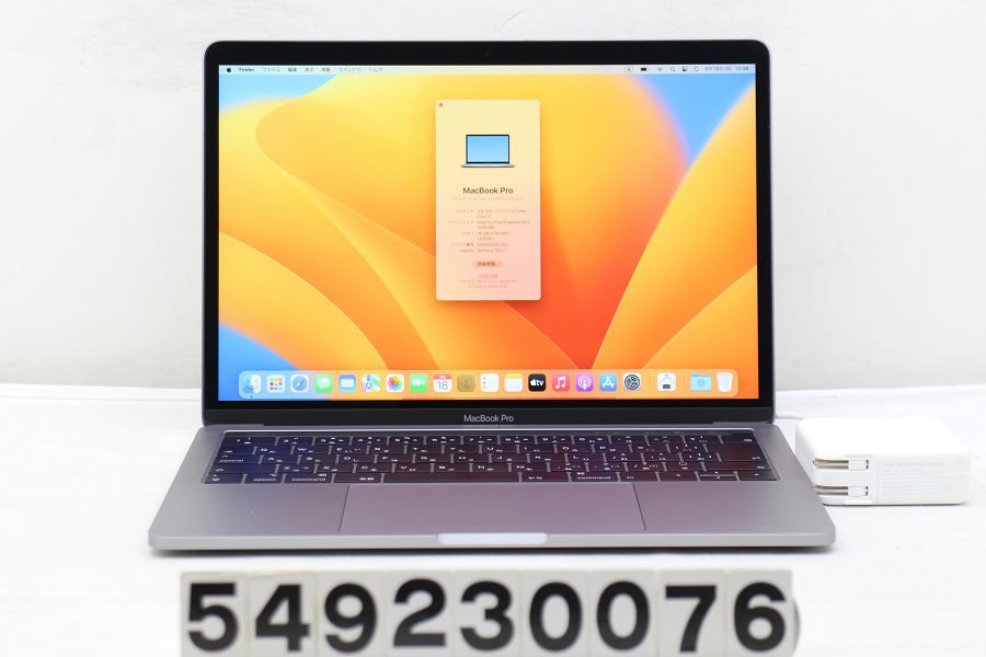 品質満点！ 【動作OK】MacBook Pro ロジックボード(CPUファン、電源