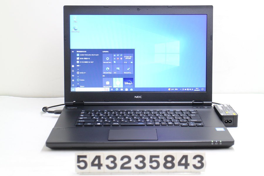 最安値 i3 Core PC-VKL24XZG3 NEC 7100U 【543235843】 液晶ヒンジ破損