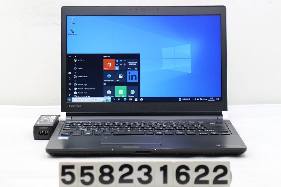 Dynabook R63 K◇Core i5-6200U SSD 256G 8G - Windowsノート本体