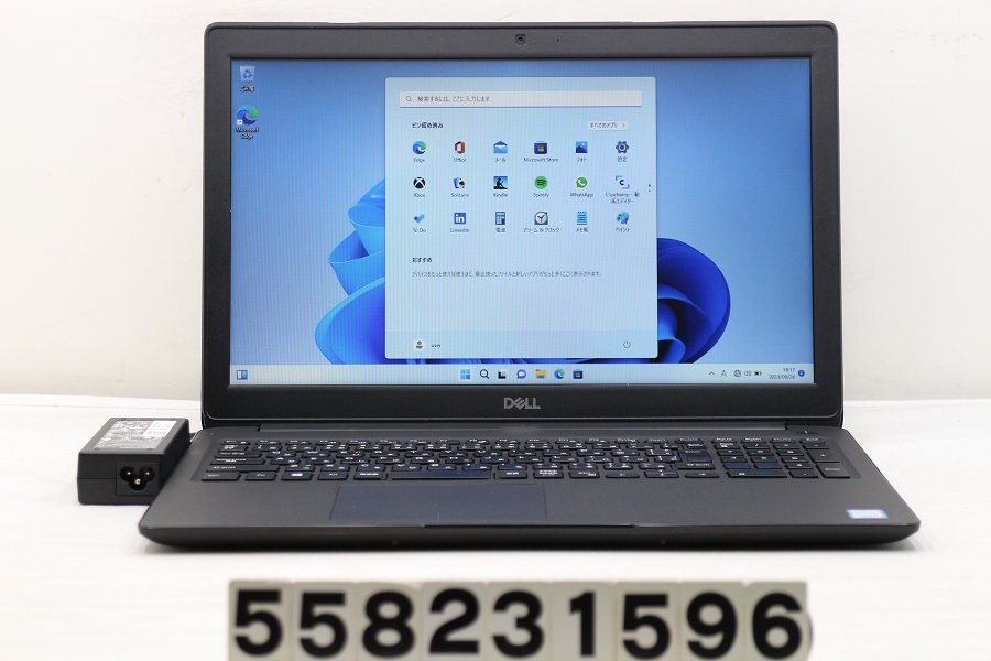 人気カラーの DELL Latitude 【548239802】 タッチパネル/Win11 1.6GHz