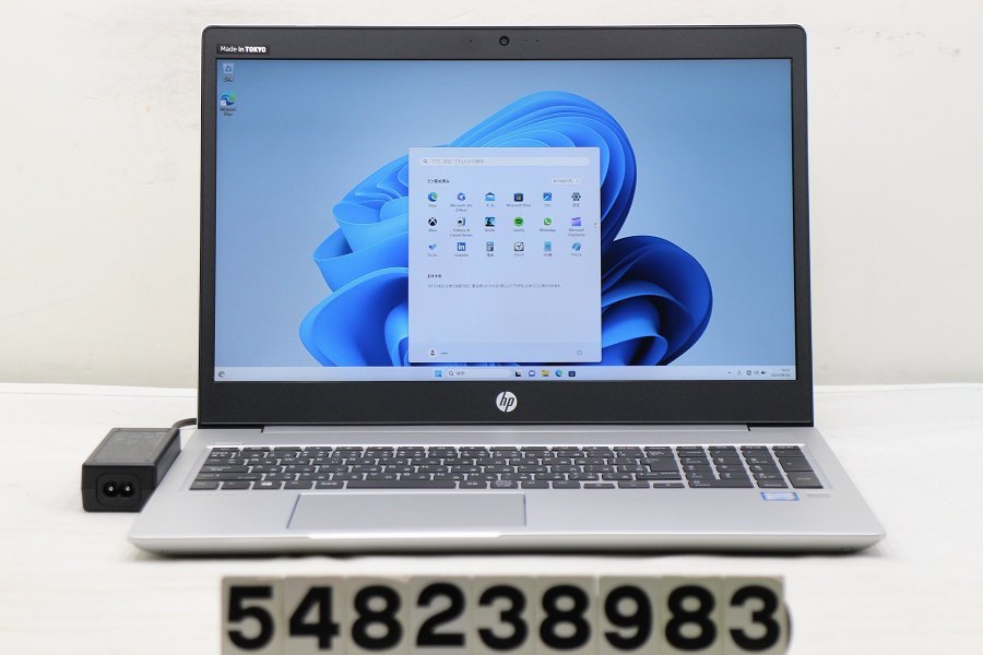 ☆大画面15.6インチ☆ HP ProBook 450 G6 ①-