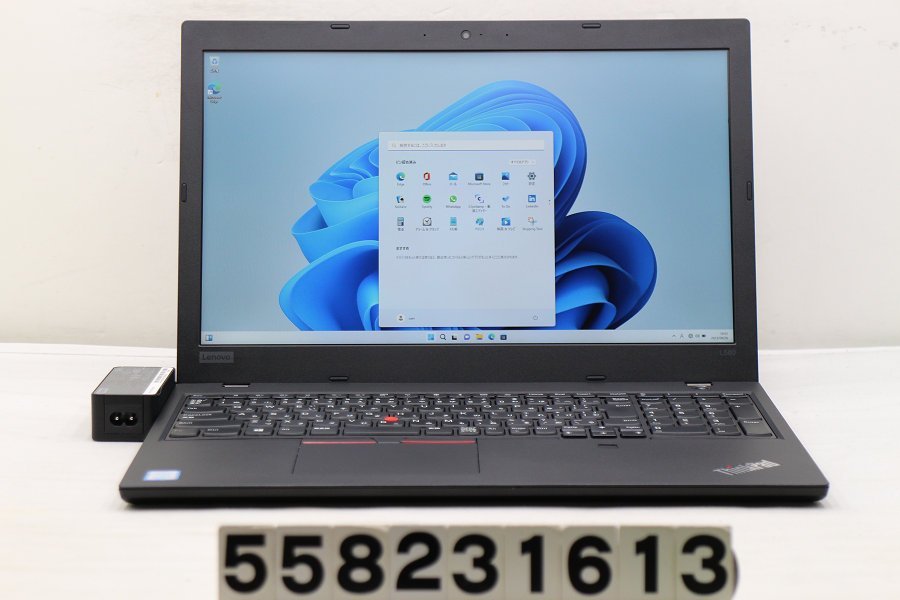 NEW限定品】 Core L580 ThinkPad Lenovo i5 【558231613】 1.6GHz/16GB