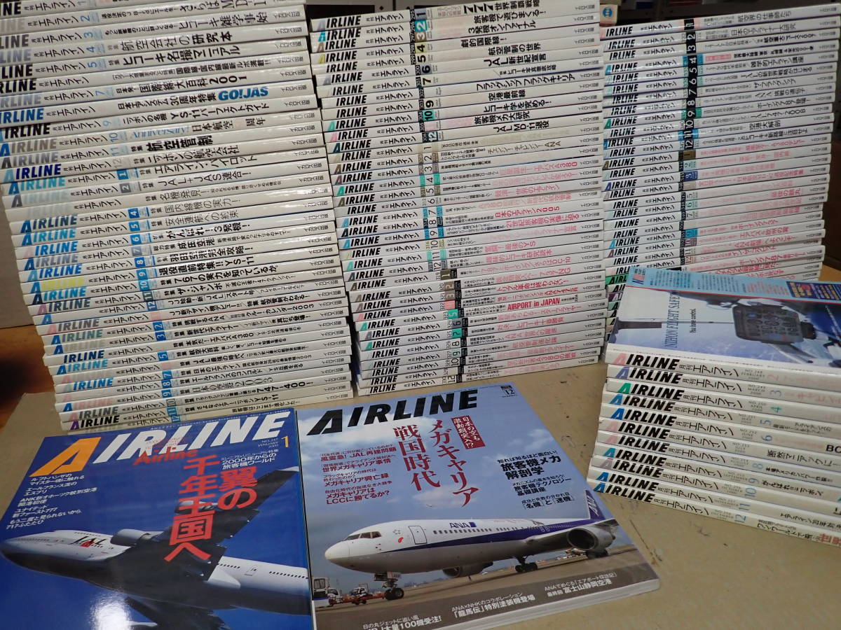 D25DΦ appendix attaching equipped all 120 pcs. [ monthly Eara in Air line]..No.247~No.366 2000 year ~2009 year i Caro s publish aviation airplane Pilot 