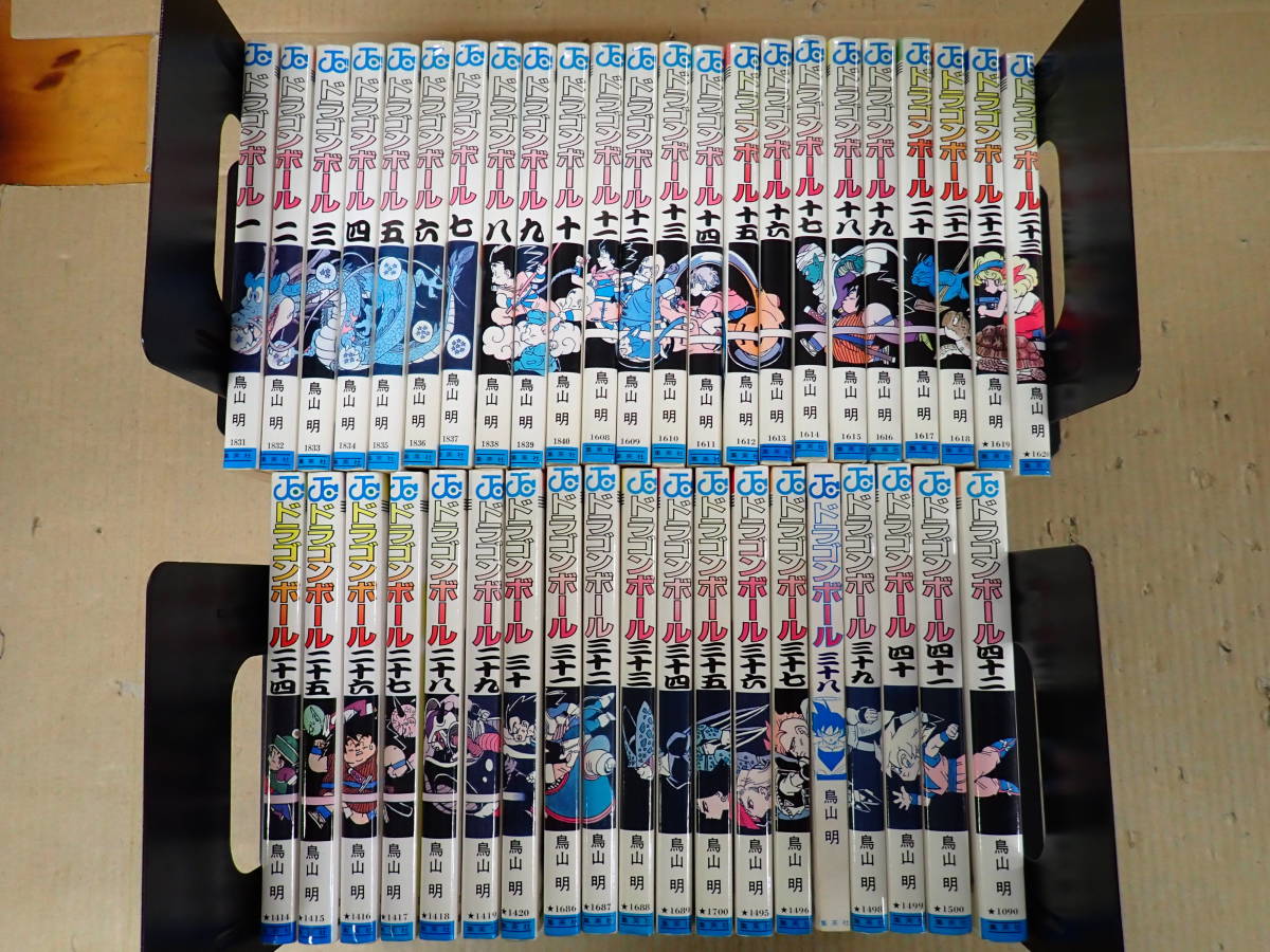 D3AΦ 全42冊『ドラゴンボール DRAGON BALL』1巻~42巻 鳥山明 全巻