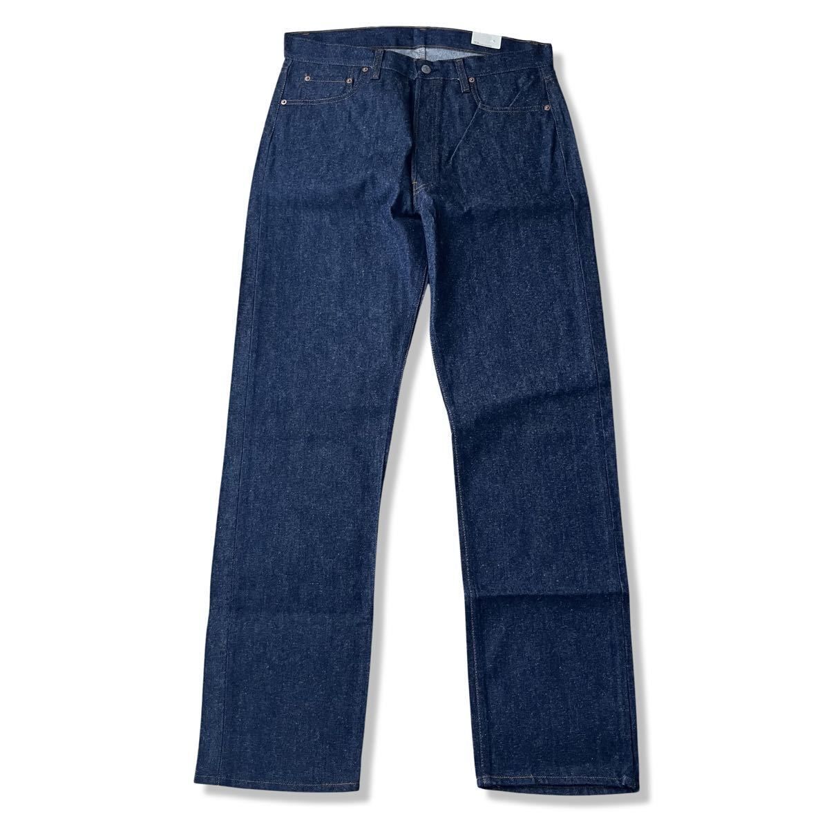 デッドストック】87年製 Levi's(リーバイス) 501 濃紺 リジット デッドストック】87年製 Levi's(リーバイス) 501 濃紺 リジット