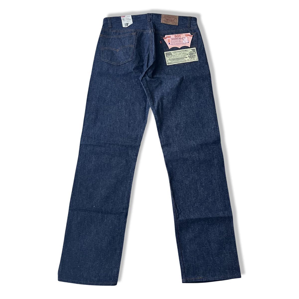 デッドストック】87年製 Levi's(リーバイス) 501 濃紺 リジット デッドストック】87年製 Levi's(リーバイス) 501 濃紺 リジット