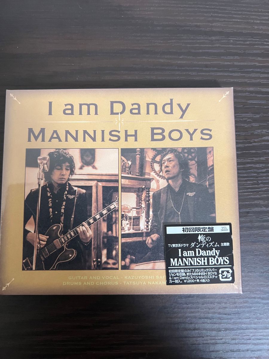 MANNISH BOYS 『I am Dandy 《初回限定盤》』