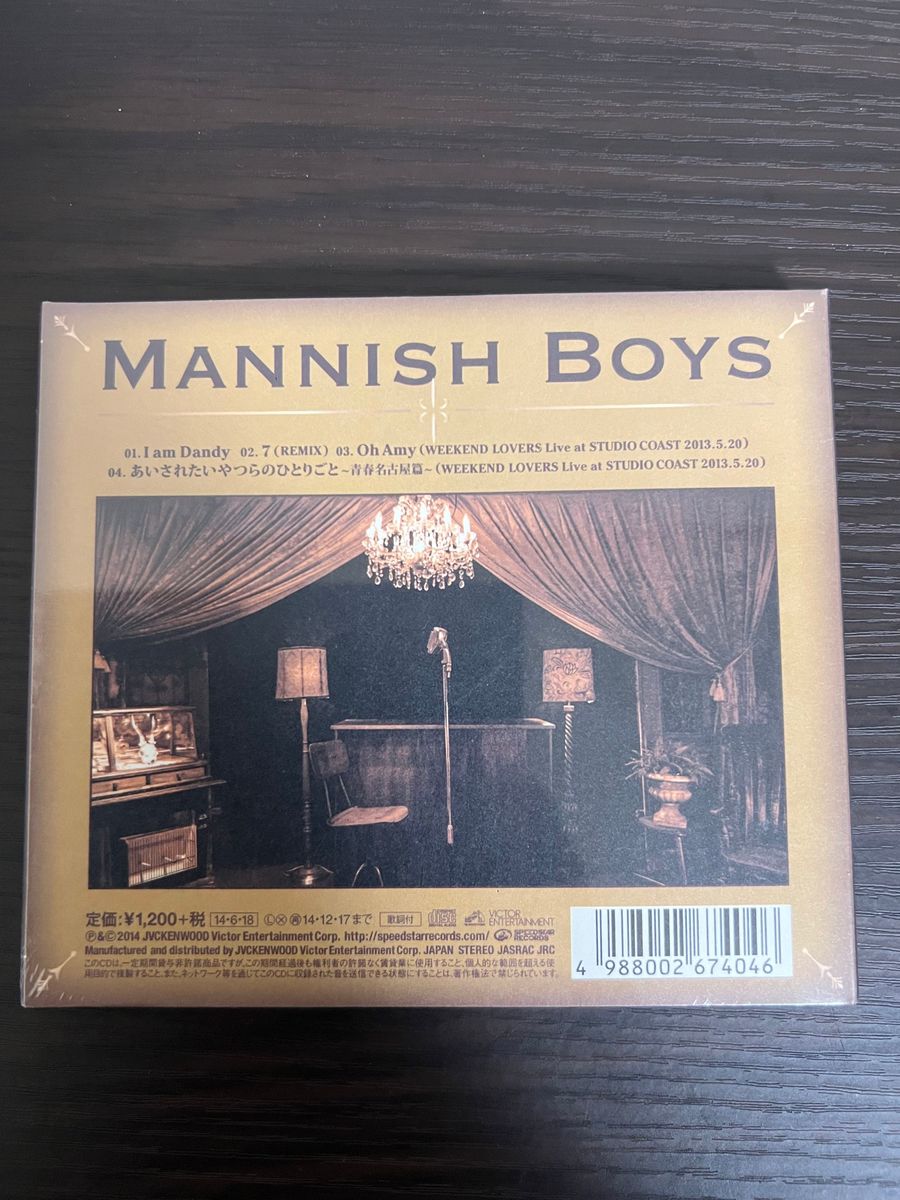 MANNISH BOYS 『I am Dandy 《初回限定盤》』