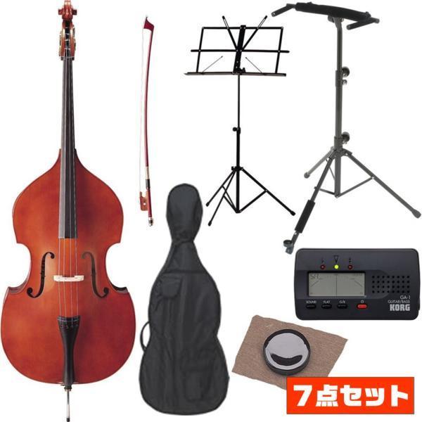  prompt decision * new goods * free shipping Hallstatt WBS800/ beginner introduction set ( double bass / upright bass 4/4 size / beginner introduction set 