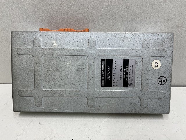 * Benz S500L W140 S Class 98 year 140051 ICS/TELEPHONE-ECU( telephone ) computer A2108204526 ( stock No:A36313) (6811)