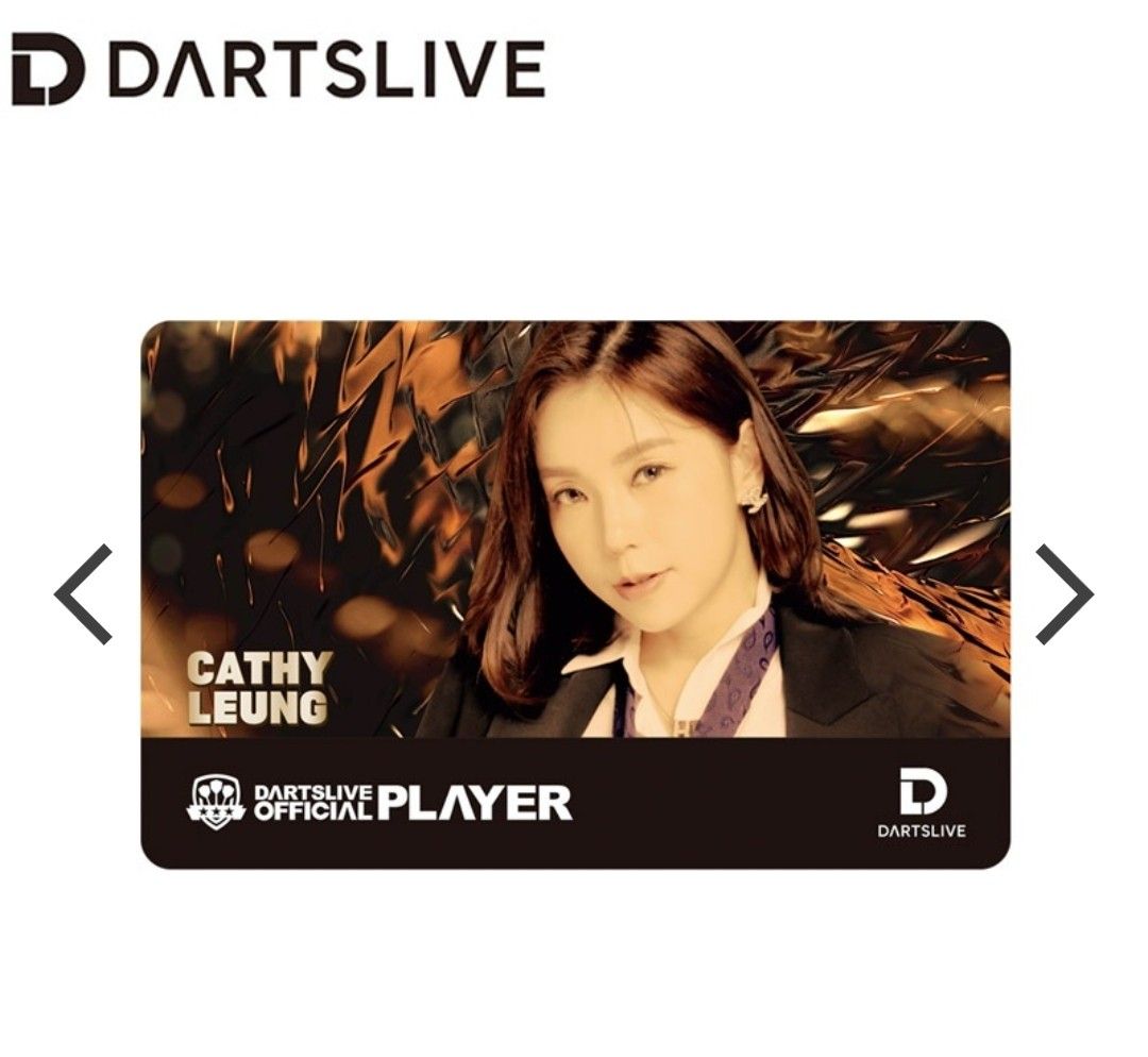 DARTSLIVE PLAYER GOODS Cathy Leung選手