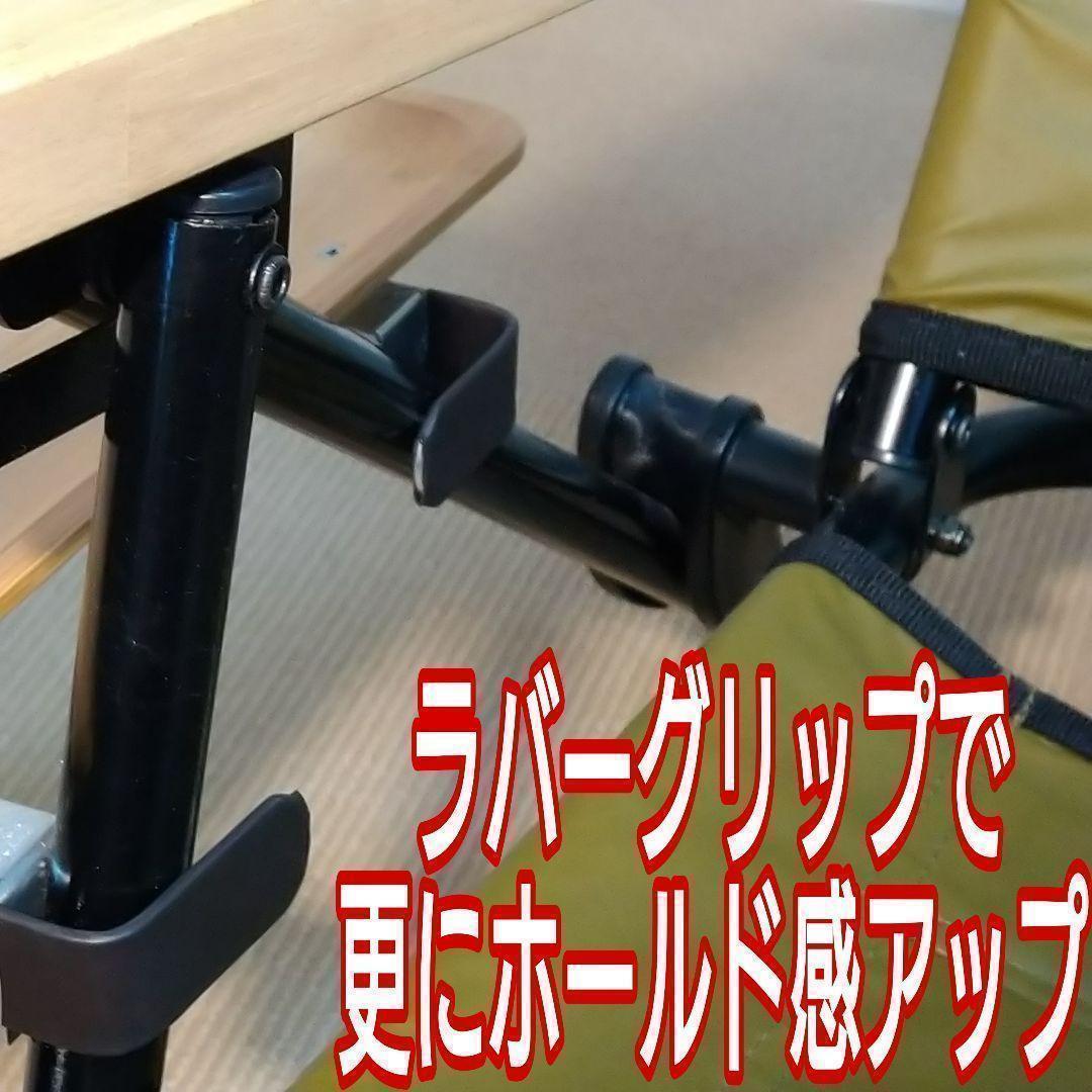 【送料無料】３セット サイドテーブル M ブラック アッソブ ローバーチェア用の画像3