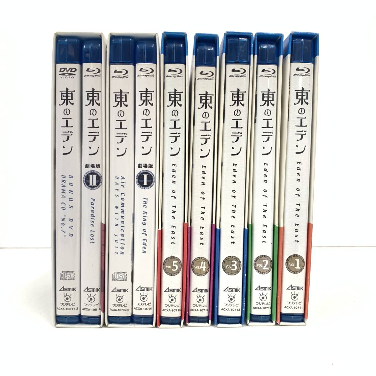 お見舞い 東のエデン 初回版 Blu－ray セブンネット全巻収納BOX付き 未