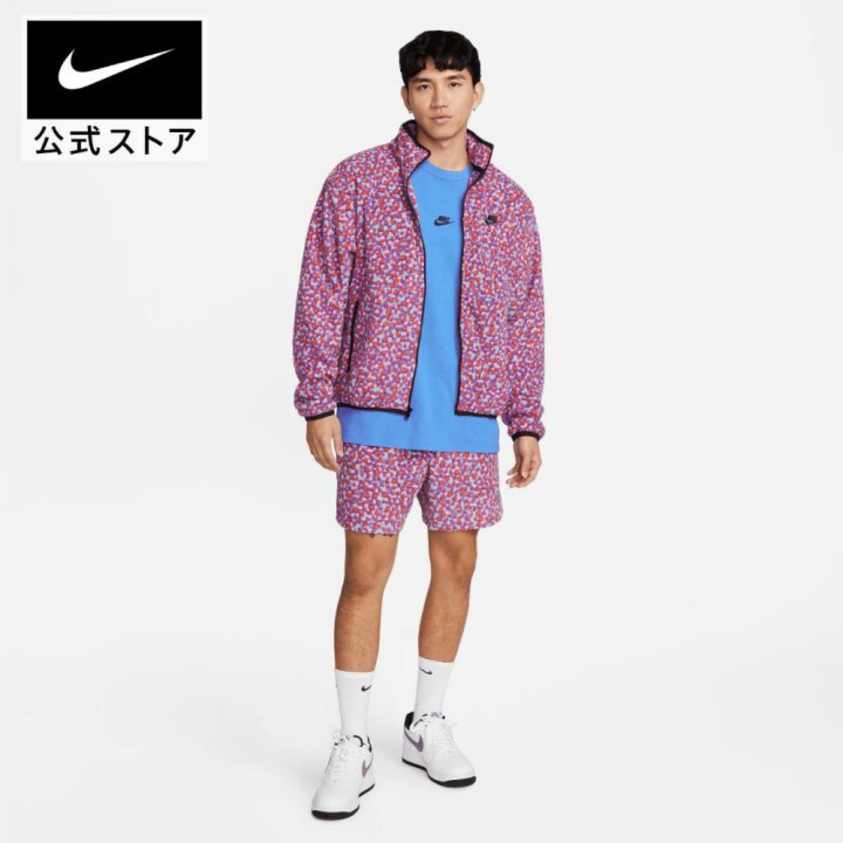 新品★定価9350円★NIKE★フリースジャケット★パープル★Mサイズ