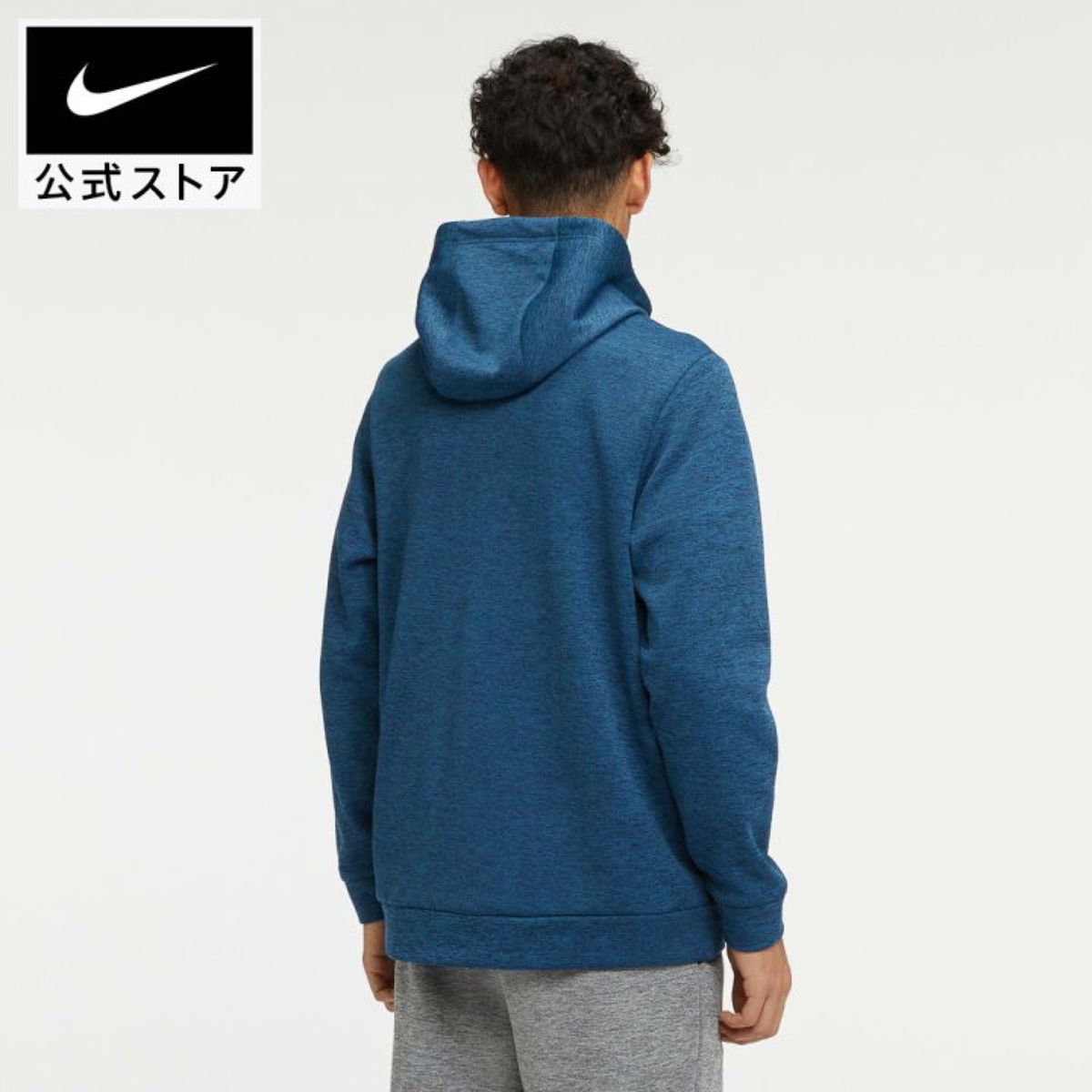 新品★定価7150円★NIKE★フルジップ　フーディ★パーカー★ブルー★Sサイズ  スウェットパーカー スポーツウエア  