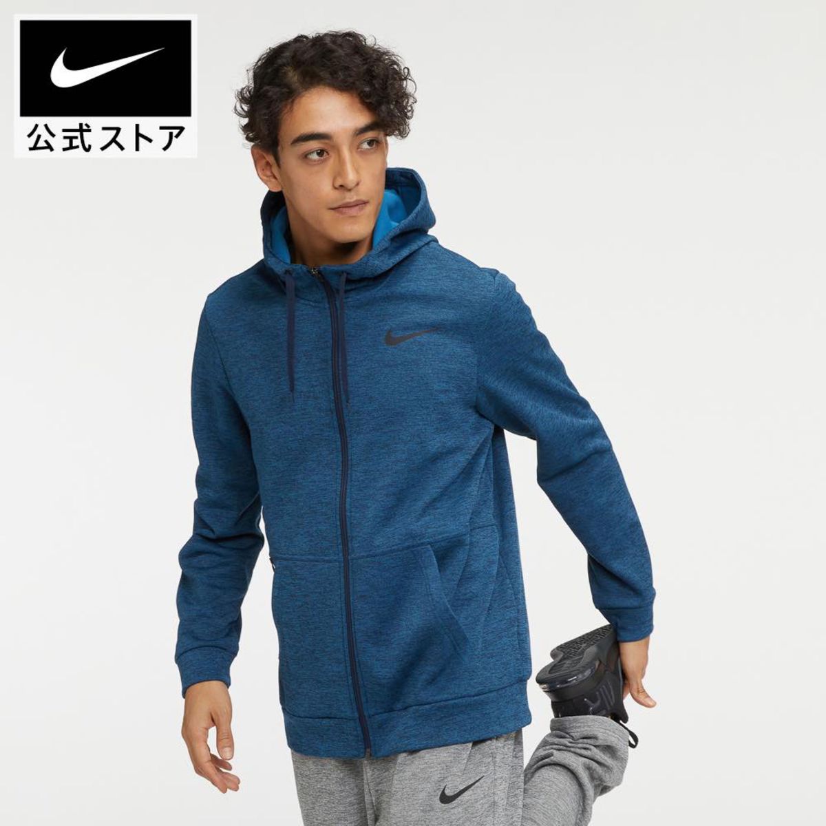 新品★定価7150円★NIKE★フルジップ　フーディ★パーカー★ブルー★Sサイズ  スウェットパーカー スポーツウエア  