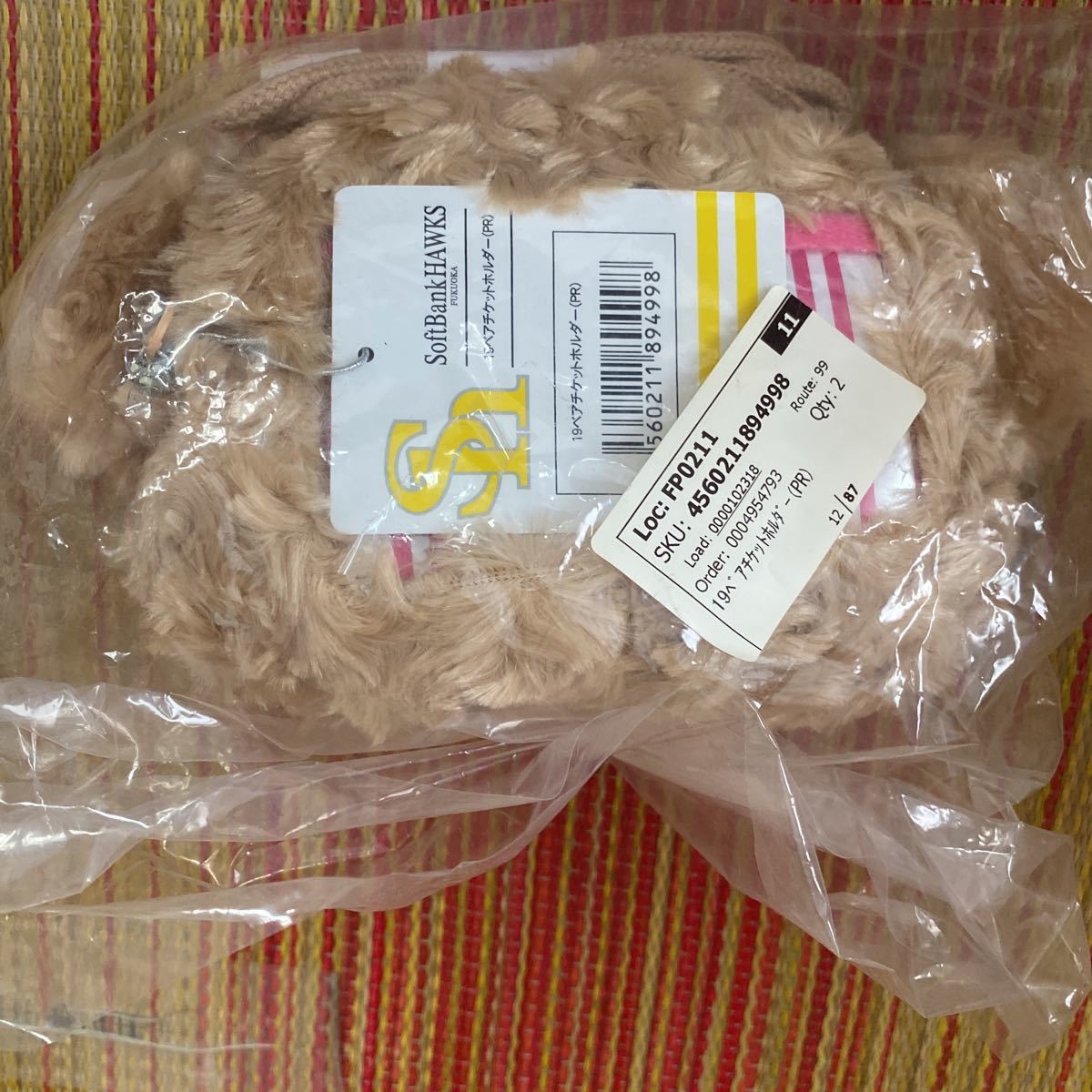 item_image_7