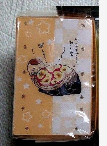 競売 ちいかわ くり &スリーブコレクション デッキホルダー サプライ・アクセサリ・グッズ