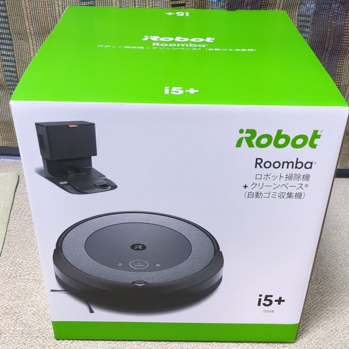 代引き人気 iRobot ロボット掃除機 ルンバ i555860 アイロボット