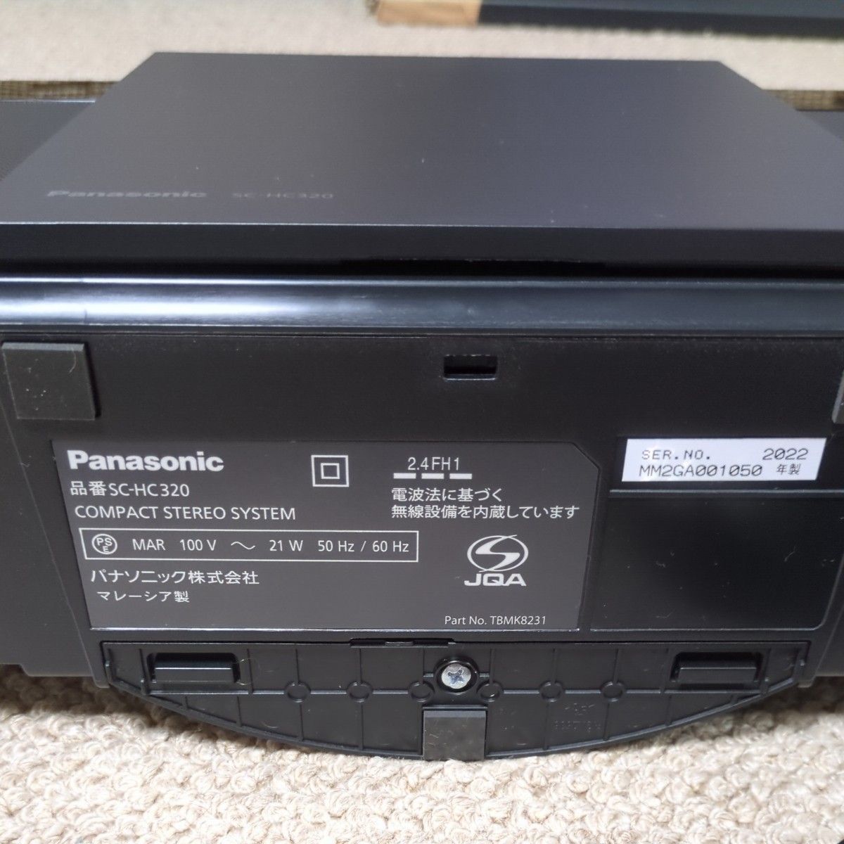 Panasonic SC-HC410 ブラウン 2020年製-