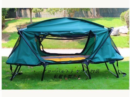 超人気の 湿り防止 屋外キャンプ 高品質/ オフグラウンドテント 防雨