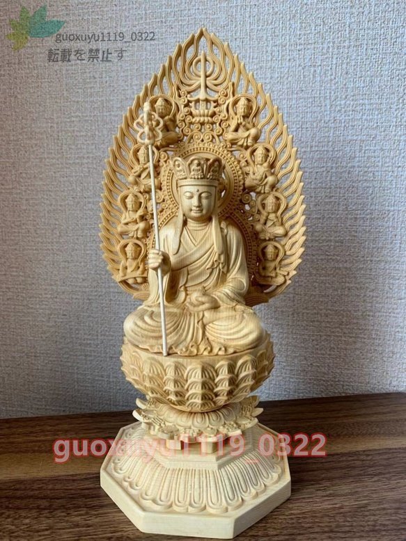 最新作 地蔵菩薩像 木彫 仏教美術 仏師で仕上げ品 28cm