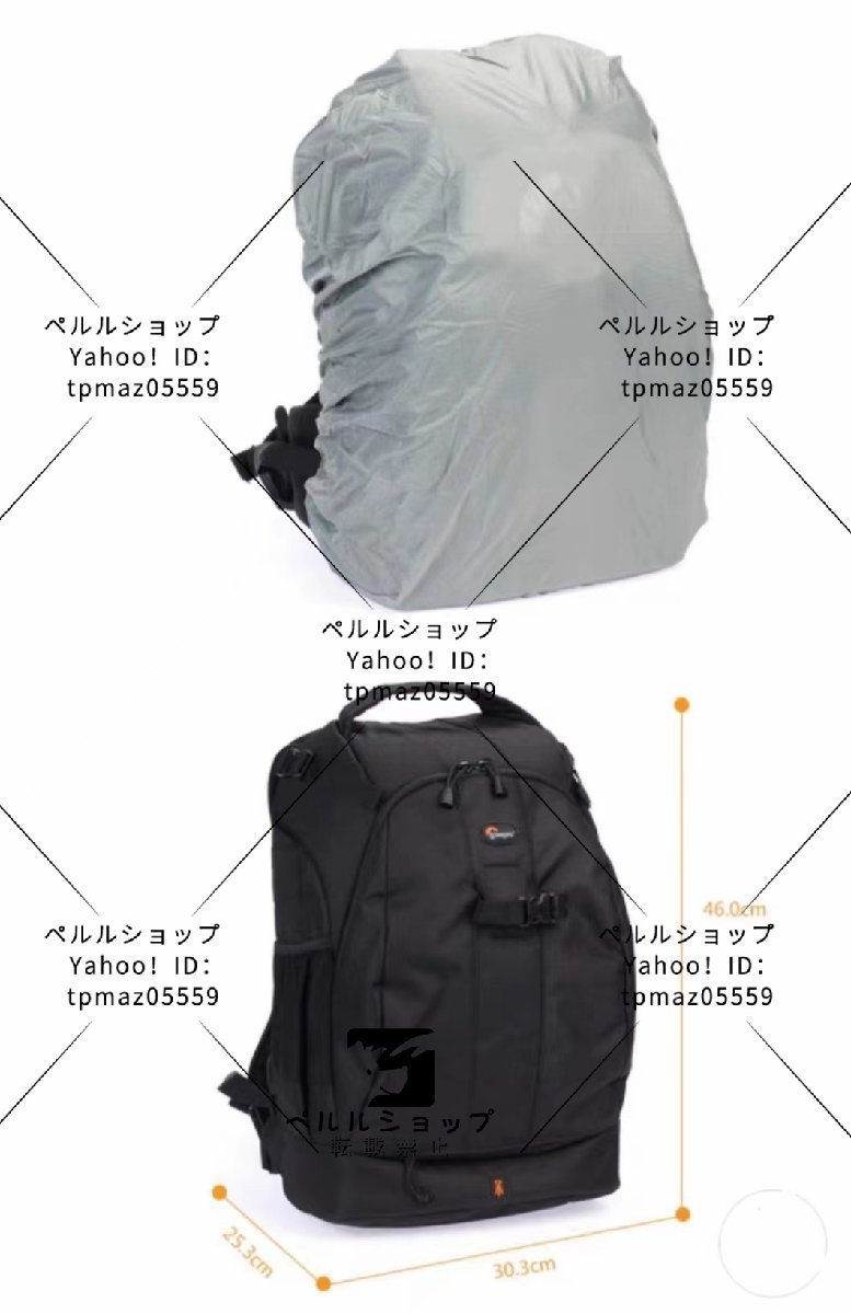 一眼レフ用バックパック Lowepro ロープロ フリップサイド500AW 大容量25L レインカバー_画像9