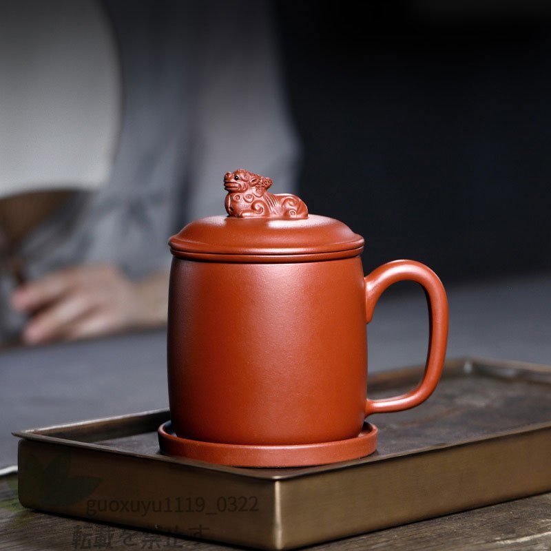 新入荷★紫砂陶器の蓋つきティーカップ 赤褐色のフィルターコップ 立体な神獣飾り 彫刻工芸 手づくり カンフーティー茶器