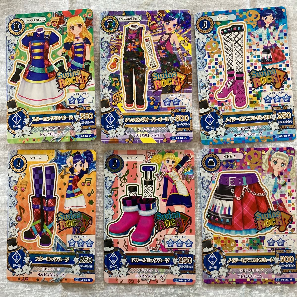アイカツ カード 初期 Swing Rock アイカツカード|Yahoo!フリマ アイカツ カード 初期 Swing Rock アイカツカード|Yahoo!フリマ