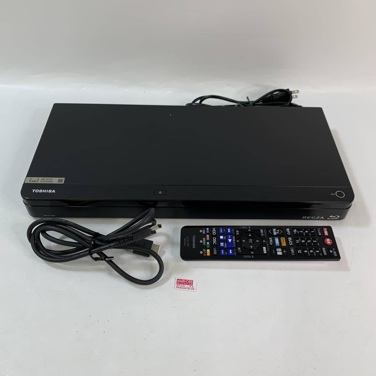 人気提案 東芝 DBR-W1009 HDD/2チューナー搭載3D対応ブルーレイ