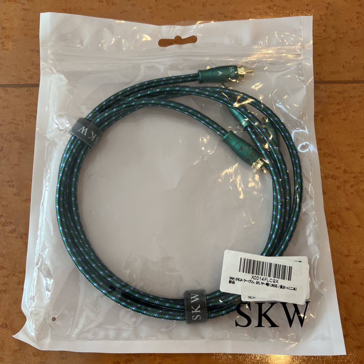 お得　ほぼ新品　SKW 2RCA ケーブル　2RCAオス to 2RCAオス　RCAケーブル 高級オーディオ　ケーブル　ハイエンド　ハイクラス_画像1