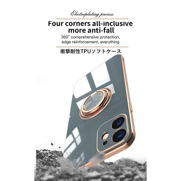 iPhone 15Plus 用 スマホケース 新品 クリア ソフトケース リング スマホリング 耐衝撃 カバー 携帯ケース TPU ブラック_画像4