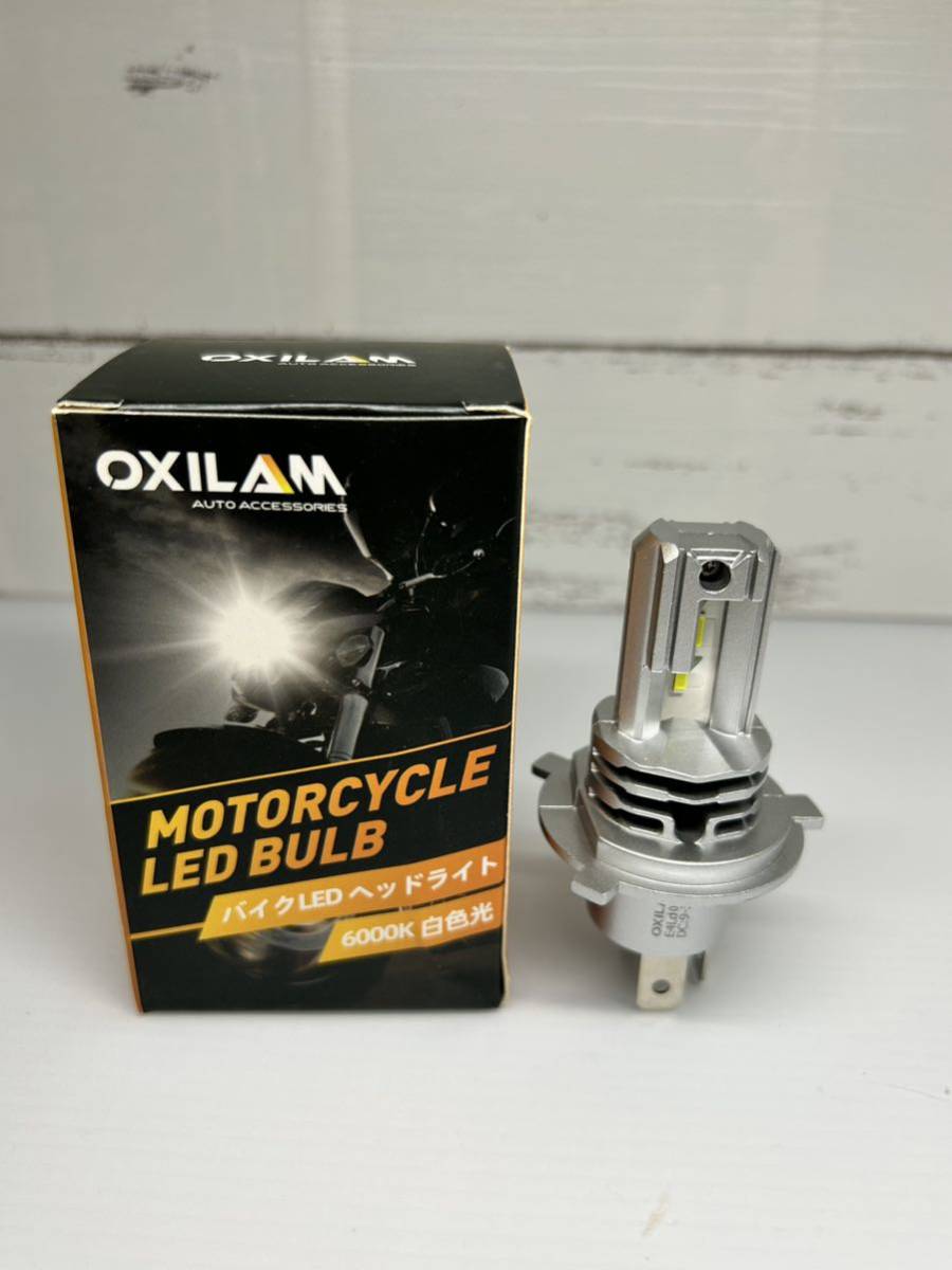 【 2023最新 バイク led 】OXILAM Hi/Lo バイク LEDヘッドライト 車検対応 一体型 無極性 DC12V/24V兼用 IP67防水 静音 長寿命 (一個入り)の画像1