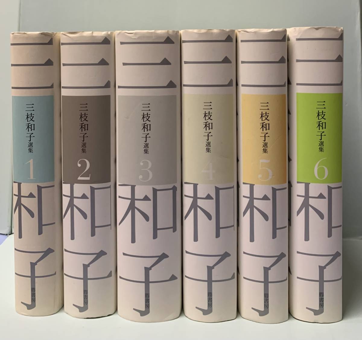 河合塾 新野先生 21年最新版完成完結 京大英文解釈・京大英作文 河合塾 新野先生 21年最新版完成完結 京大英文解釈・京大英作文