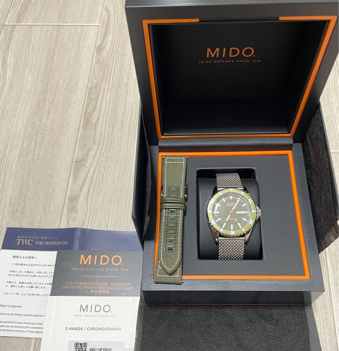 MIDO ミドー オーシャンスター トリビュート グリーン ダイバー 美品!保証有