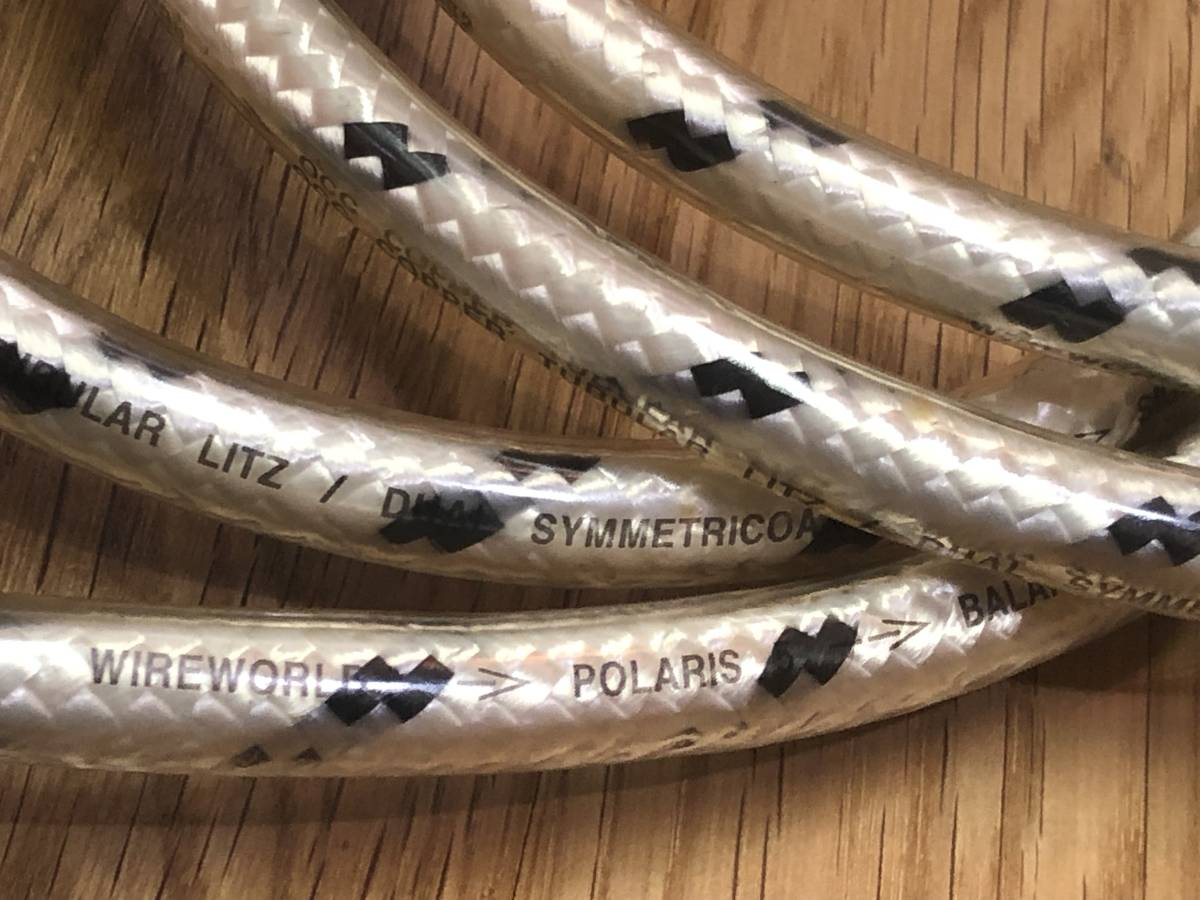 即決/送無 WIREWORLD ワイヤーワールド Polaris-5 最終モデル 即決/送無 WIREWORLD ワイヤーワールド Polaris-5 最終モデル