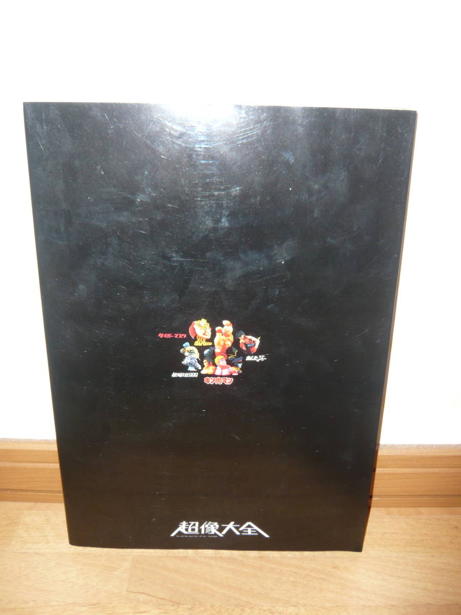 item_image_2