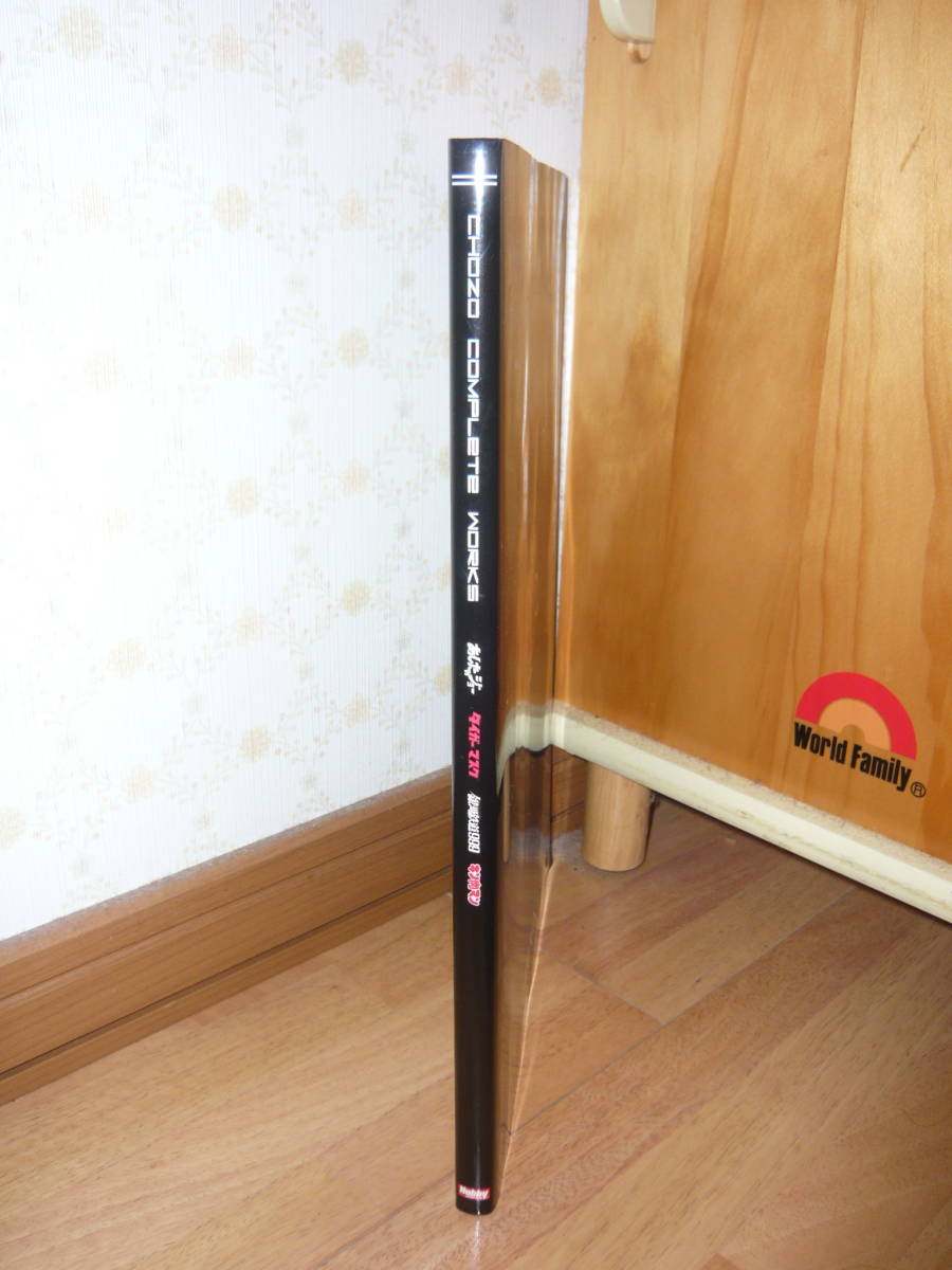 item_image_3