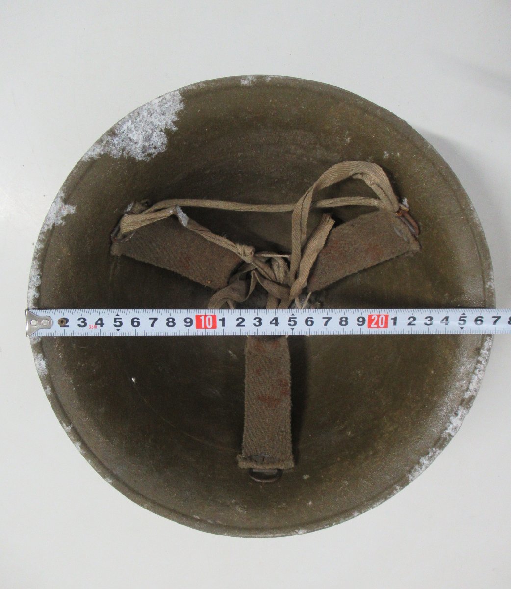 A676◇旧日本軍 日本軍 陸軍 ヘルメット 鉄兜 鉄帽 装備品 鉄製 当時物