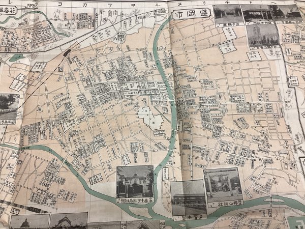 827◇戦前◇大日本職業別明細図 盛岡市◇昭和5年◇東京交通社 827◇戦前◇大日本職業別明細図 盛岡市◇昭和5年◇東京交通社