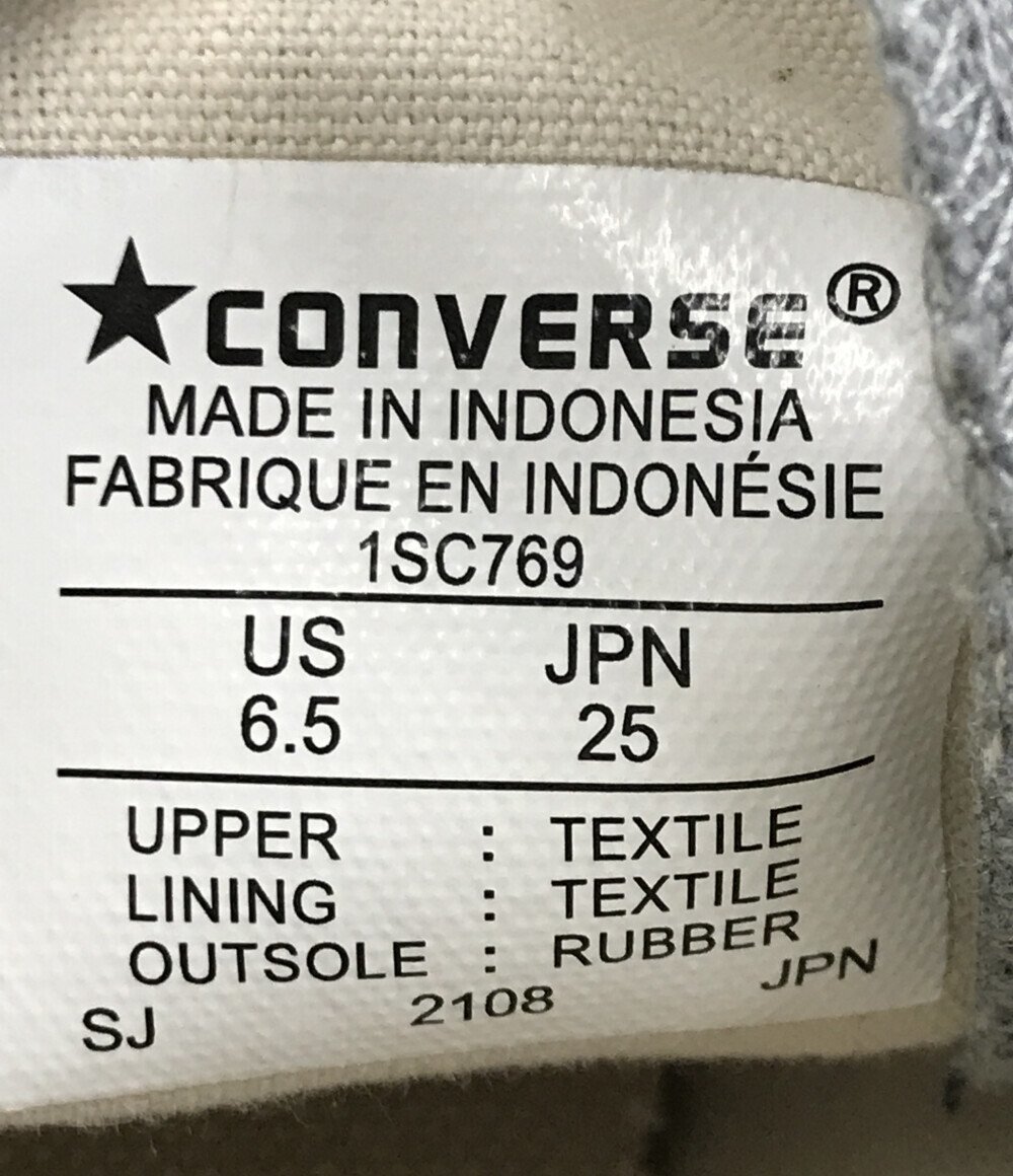 コンバース ハイカットスニーカー 1SC769 レディース 25 XL以上 CONVERSE [0502]_画像4