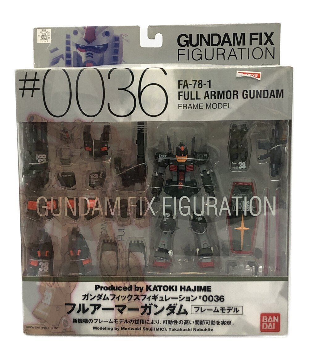 美品 ガンダムフィックスフィギュレーション 機動戦士ガンダム 0036 FA-78-1フルアーマーガンダム [1204]