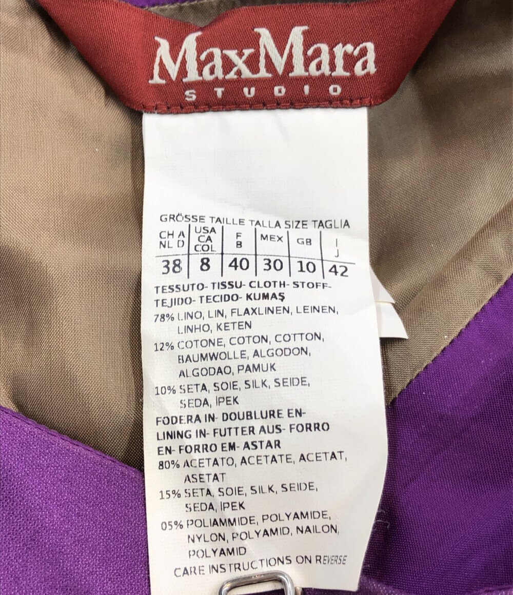 マックスマーラ ノースリーブワンピース レディース 42 XL以上 MAX MARA [0502]_画像3