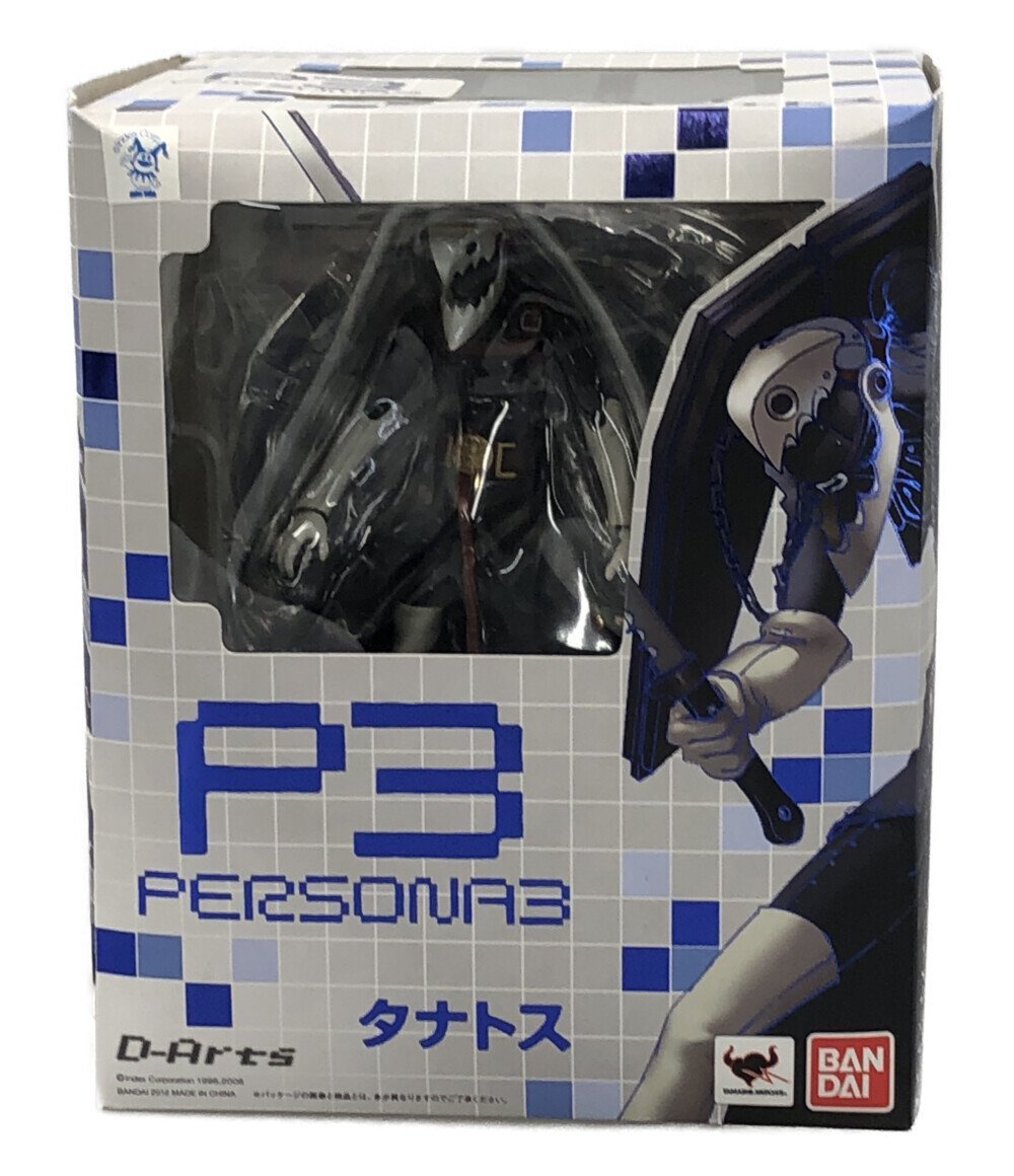 円高還元 ペルソナシリーズ ペルソナ3 フィギュア タナトス バンダイ D