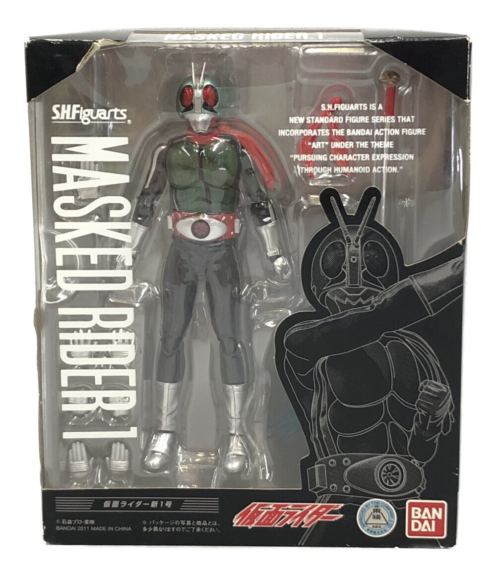 美品 フィギュア 仮面ライダー新1号 S.H.Figuarts バンダイ-